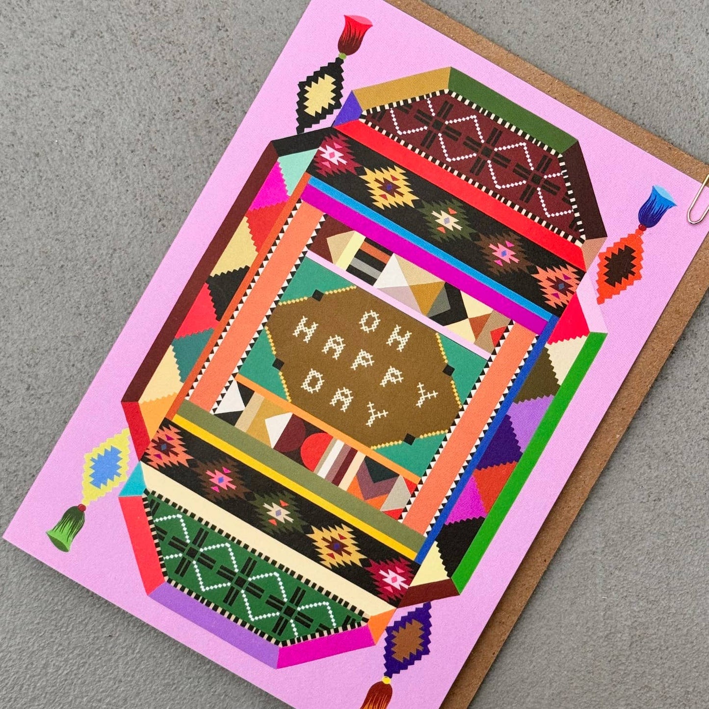 Decorative Rug Birthday Card / Oh Happy Day